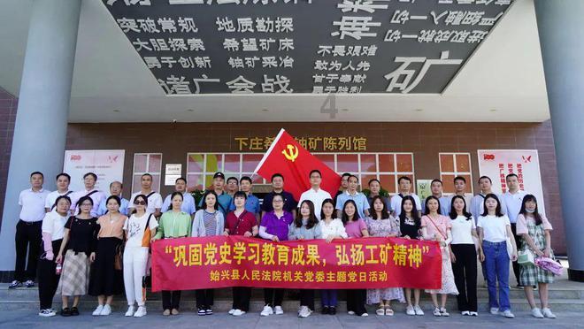 嗓子有痰的慢性咽炎吃什么中成药游戏画面